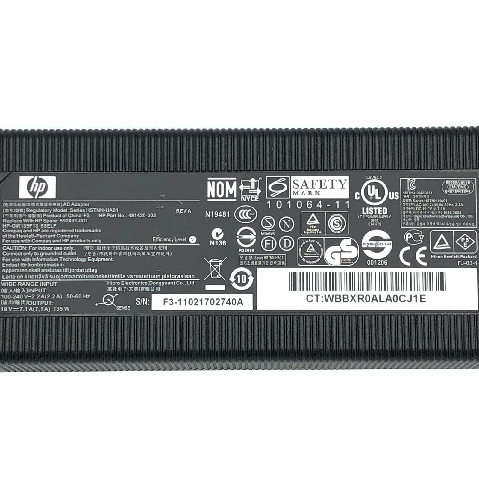 Original 135W HP Adapter 7.4mm to 4.5mm Tip - Refurbished - Image 2